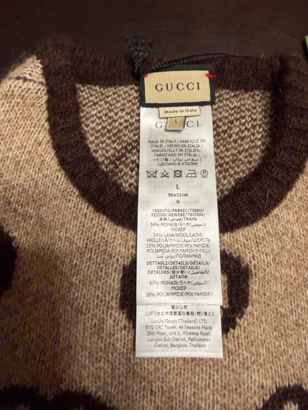 New Authentic Gucci GG Jumbo Logo Dog Sweater Clothes Tan Brown Size L - Picture 9 of 11